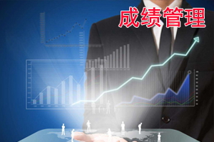 注册会计师成绩_注册消防师成绩查询时间_注册测绘师成绩