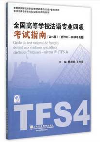 人力资源师三级考试报名时间_人资三级考试报名时间_英语三级考试时间