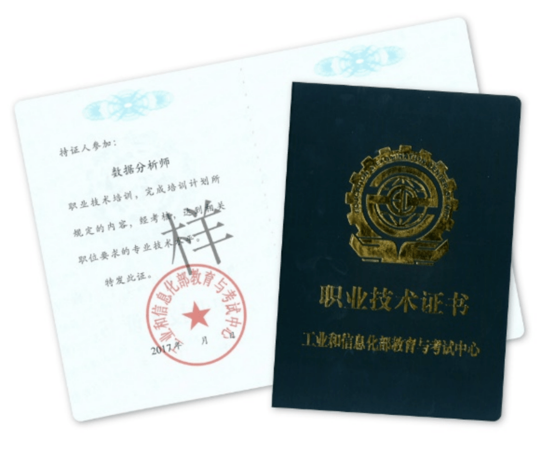 中级经济师证书查询_2018年ata证书中级查询_江苏省外语口语/口译证书英语考试(中级) 教材