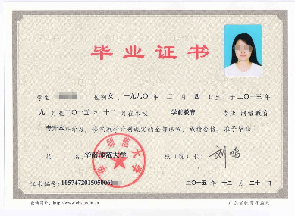 湛江卫校招生电话_湛江卫校招生_湛江招生考试网