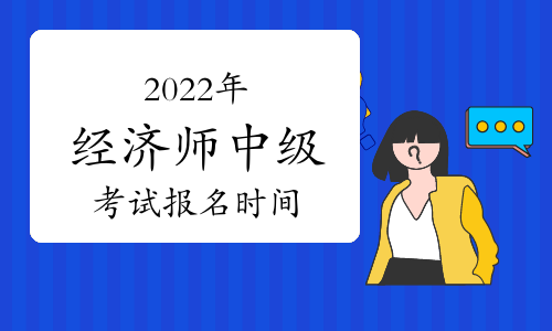 康复师和师的考试区别_工程类职称论文发表论文发表工程类职称论文发表_软件工程师职称考试