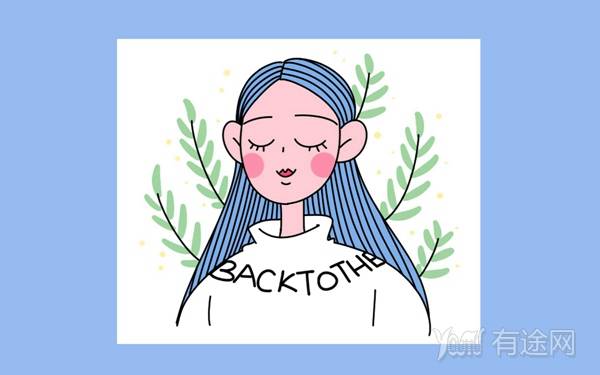 公务员可以报考一级注册消防工程师吗