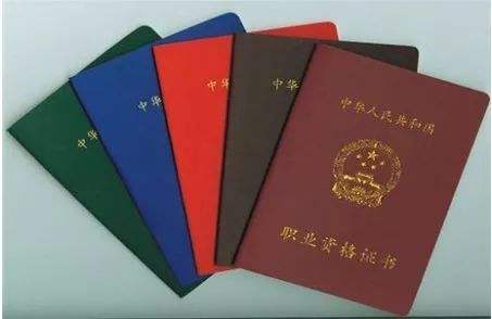 心理医师证怎么考？_考心理医师资格证怎么考_医师广东考医暨予资格