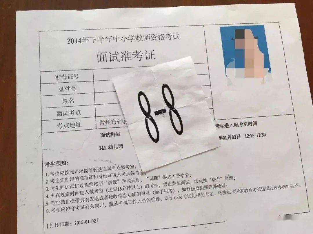 环球网校中级经济师答案_中级经济师环球网校保过班好吗_环球网校中级经济