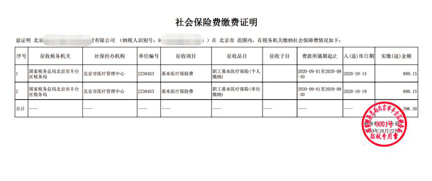 江苏一建报考官网_报考一建的条件_2019一建报名入口官网