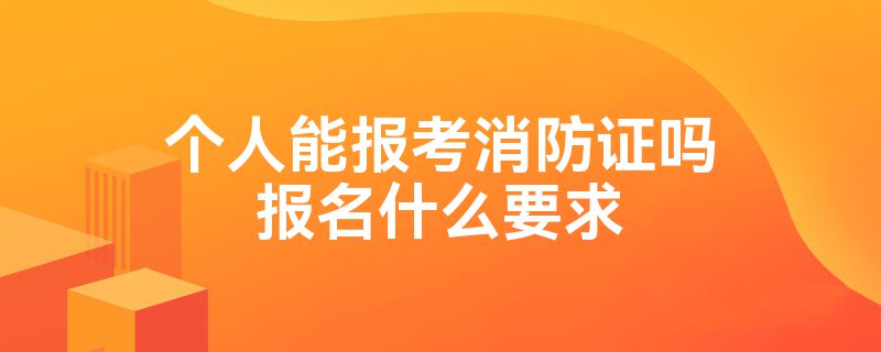 人才考试网_贵州人才考试信息网163_贵州省