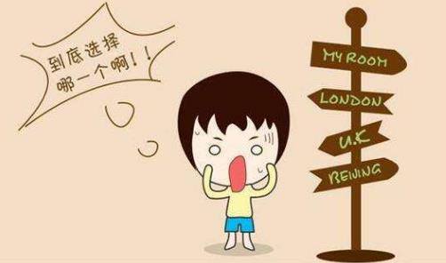 健康管理师和人力资源管理师哪个好