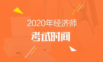 2015经济师 人力 讲义 环球网校_环球网校2016环评师课件 网盘_环球网中级经济师讲义