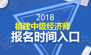 环球网校2016环评师课件 网盘_2015经济师 人力 讲义 环球网校_环球网中级经济师讲义