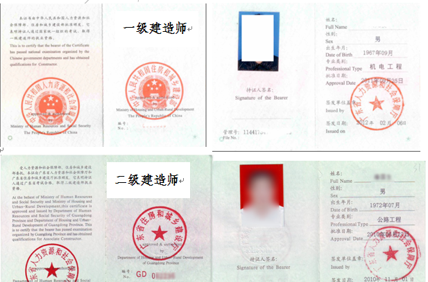 2016云南二建成绩滚动_初级护师成绩滚动方法_造价师考试成绩滚动是个什么意思