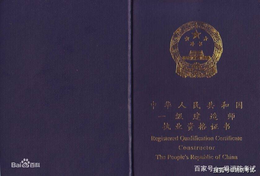 2016云南二建成绩滚动_初级护师成绩滚动方法_造价师考试成绩滚动是个什么意思