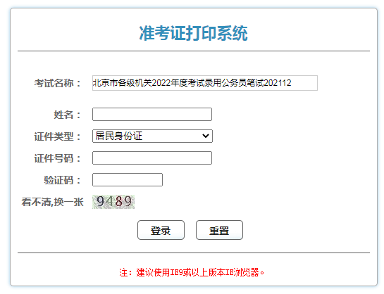 环球网中级经济师讲义_2014二级建造师环球网校讲义_中级财务管理讲义
