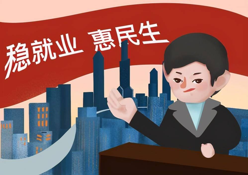加快转变经济发展方式概论_转变：加快经济发展方式转变党员干部读本_加快转变经济发展方式