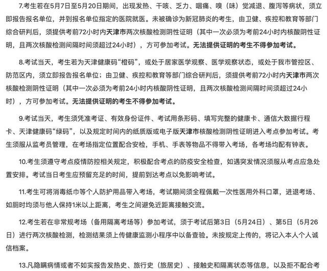 护士资格证试题_15年拿的护士证什么时候考护士_押运证从业资格试题