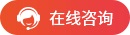 社工师高级大纲_注册电气工程师专业大纲_2022经济师大纲