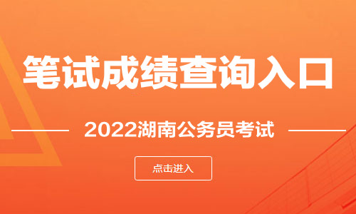 山西二级建造师成绩查询_2级建造师成绩查询时间_建造师注册查询