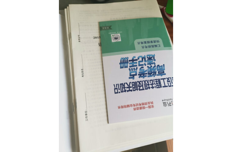 一级建造师查询_2级建造师报名时间_1级建造师+注册会计师