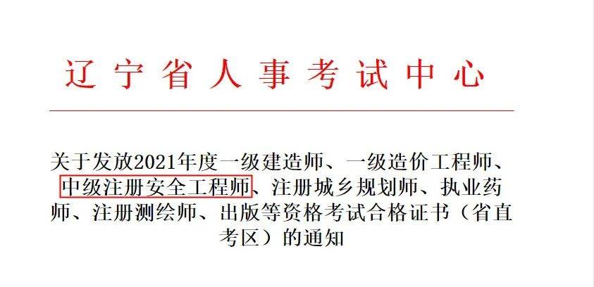 一级建造师多钱_1级建造师法规_报考2级建造师的条件