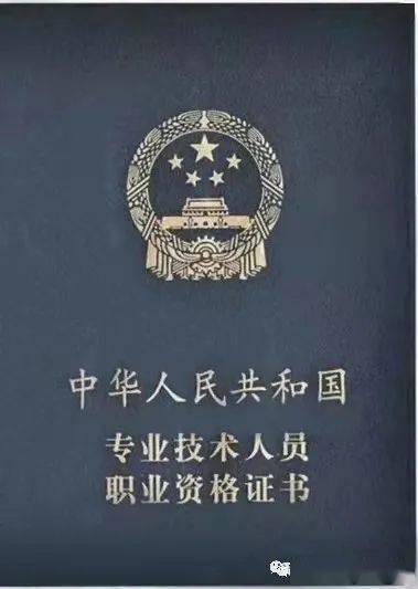 钢结构培训哪个网校好_职称考试最好的培训网校_中级审计师培训哪个网校好