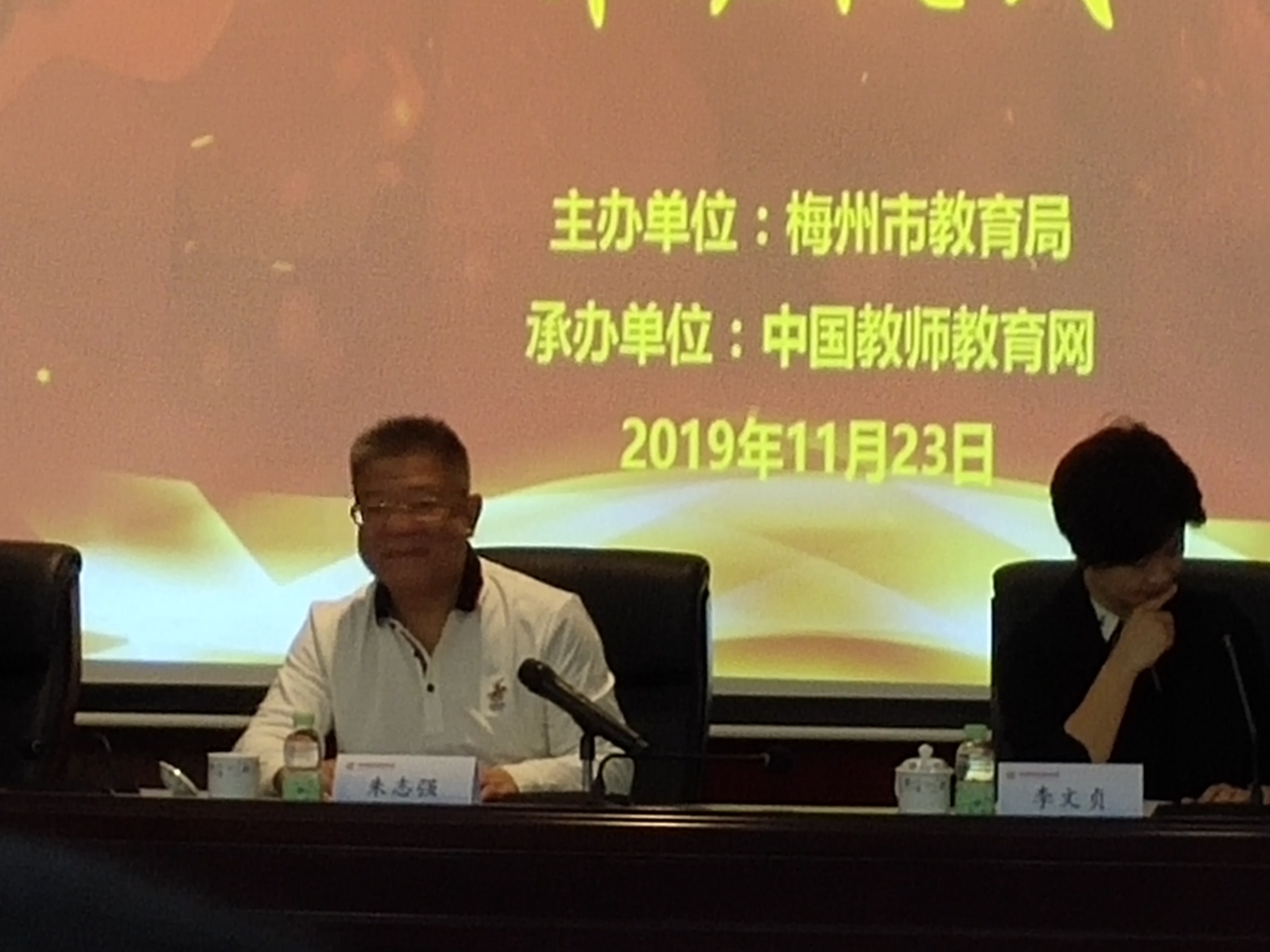梅州教育城域网成绩查询_梅州教育_梅州市教育网