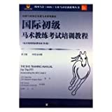 一级建造师考题_2级建造师报考条件_1级建造师法规