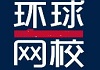 培训师培训_好的徐州物流师师培训_经济师培训班
