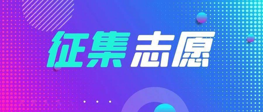 云南招生频道_云南招生频道_云南报考招生频道官网