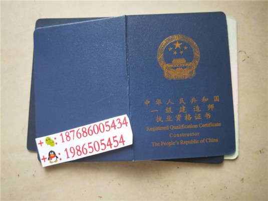 中国建造师网建造师信息查询_上海二级建造师成绩查询_建造师成绩查询时间