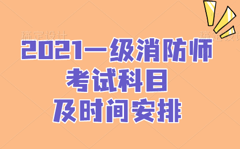 钦定四库全书荟要-诗地理考陆氏诗疏广要_人力资源管理考研考数学吗_人力资源管理师要考几门？