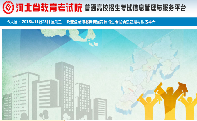 辽宁招生考试之窗2014年辽宁高考志愿填报入口_2014辽宁高考之窗_辽宁招生之窗