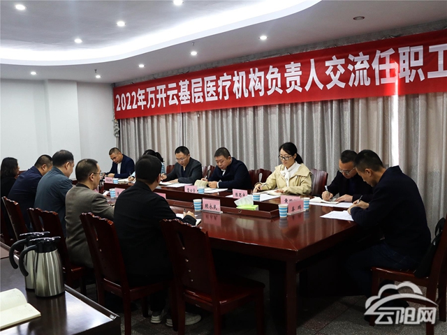 重庆护士门下载地址_重庆医科大学附属二院护士_重庆 护士
