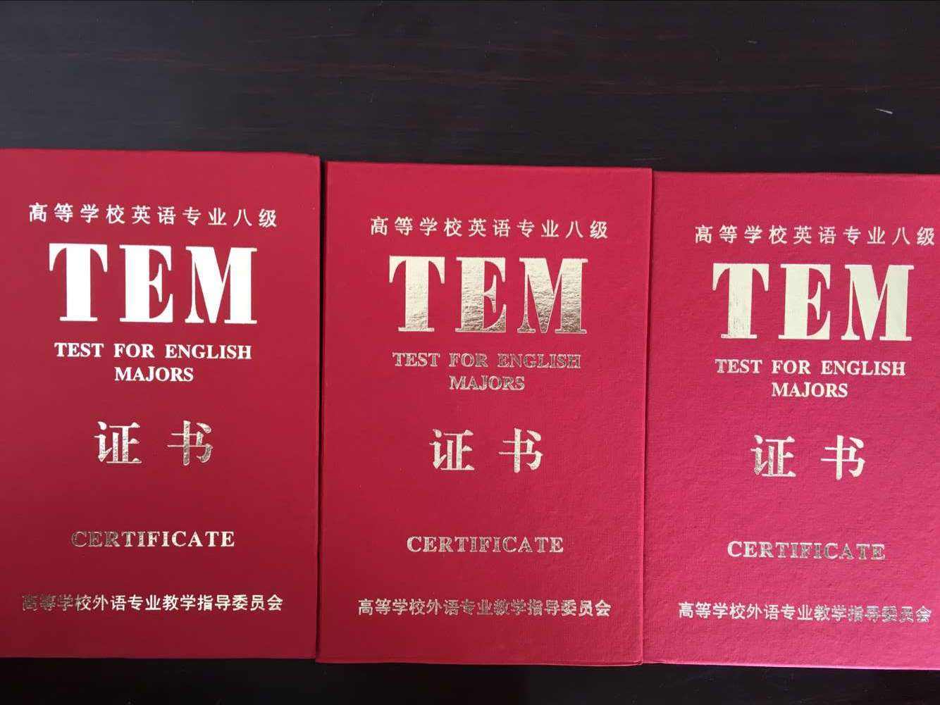 英语等级不去考试会怎样_英语等级能力考试_停止英语等级考试