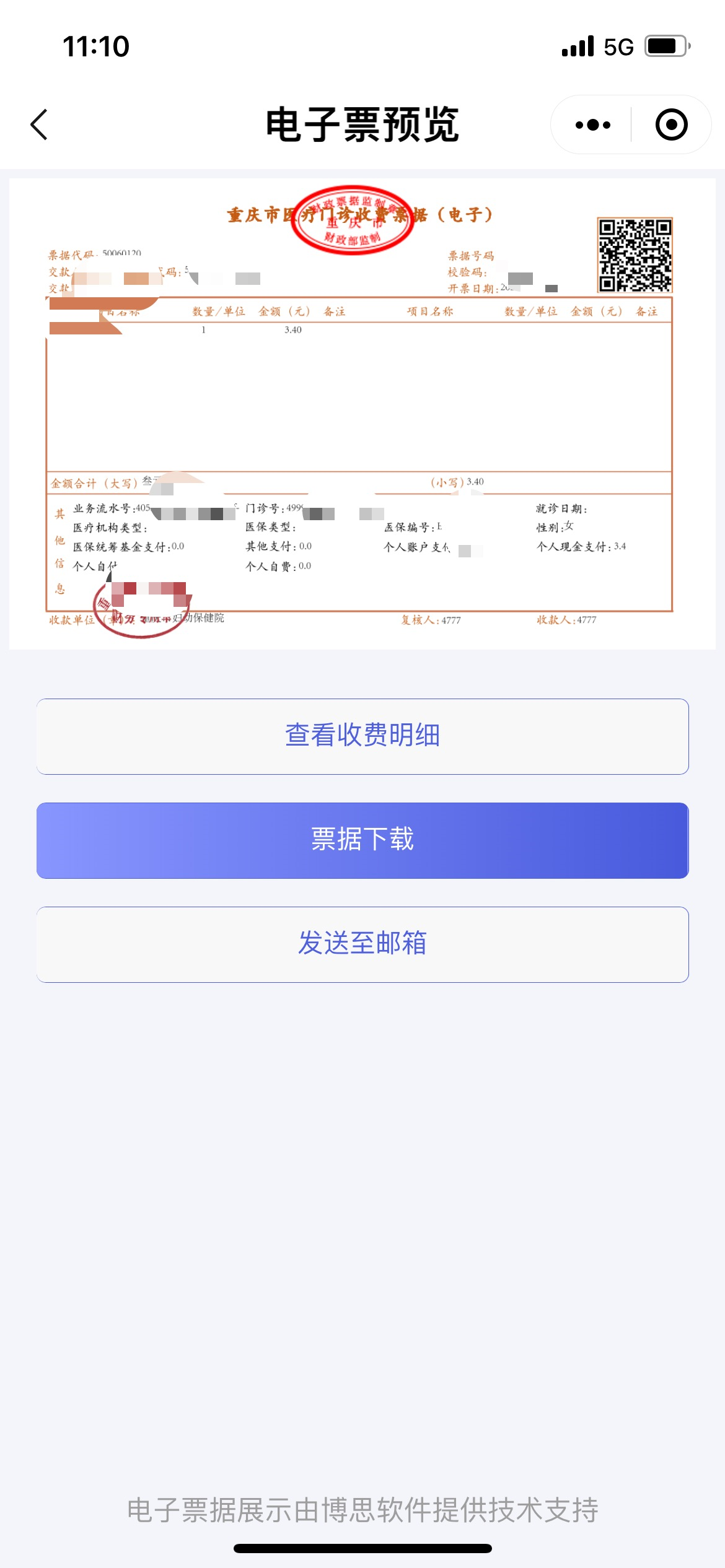 陕西二建报名_陕西二建报名时间2015_陕西二建报名网站