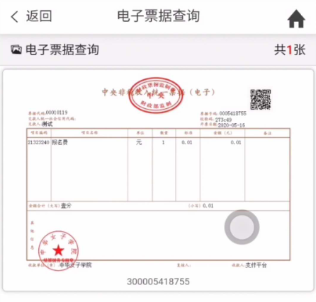 陕西二建报名_陕西二建报名时间2015_陕西二建报名网站