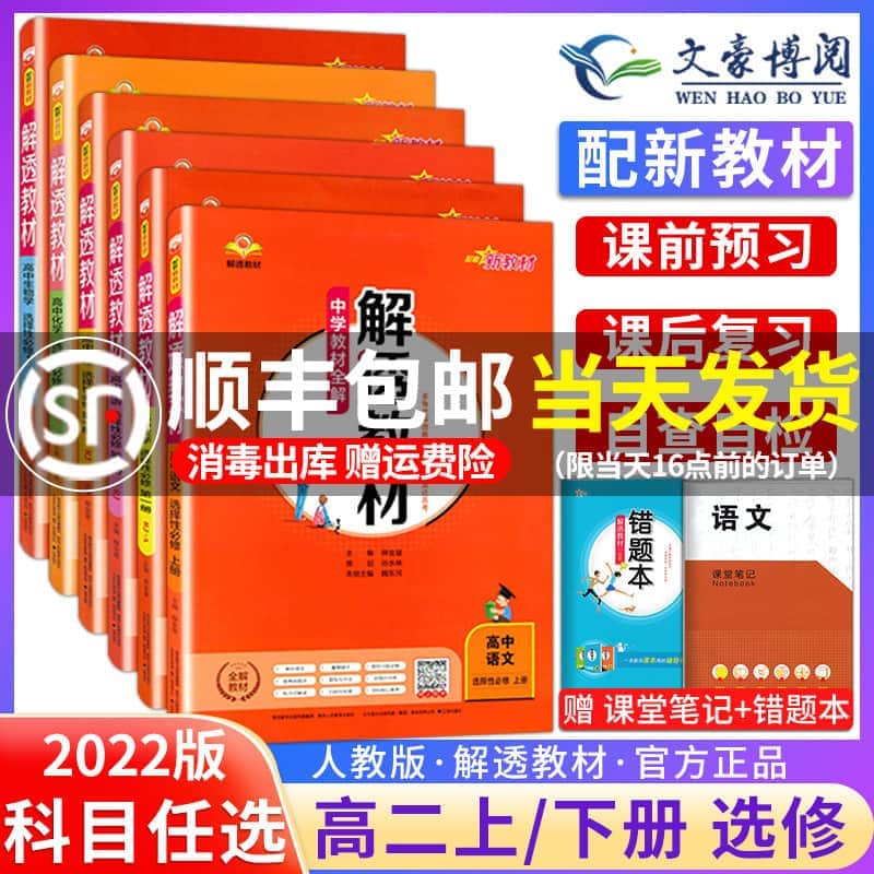 历年职称英语成绩查询