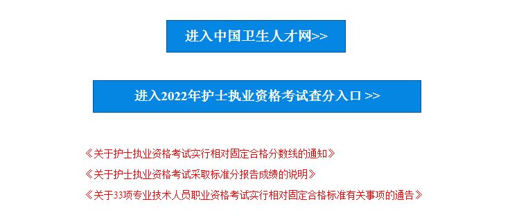 甘肃省一万名考试理科教师考试历年真题?_护士资格证考试历年真题_一月在职研究生考试历年考试真题