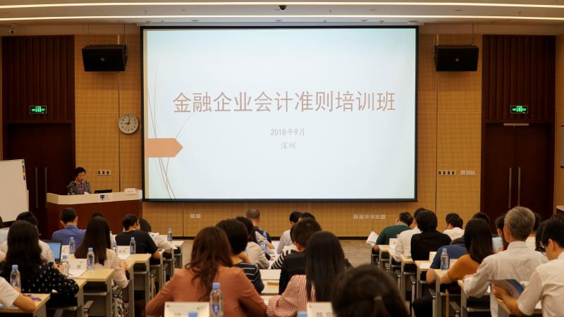 四川会计财政网_云南省财政会计行业网_四川财政会计报名入口