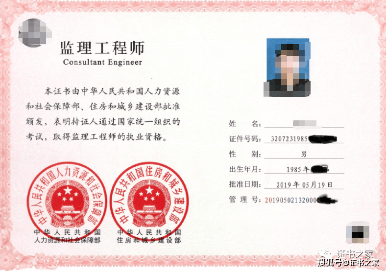 二级市政建造师通过率大概是多少_2级建造师市政挂靠_建造师市政是干嘛用的
