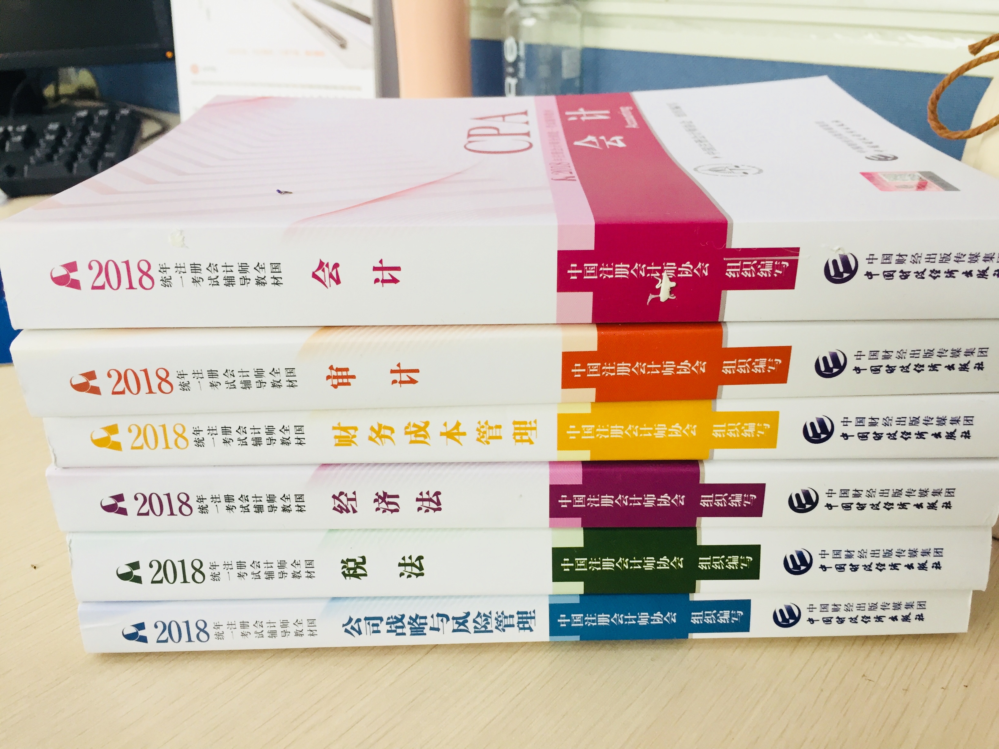 考注册会计师的条件_会计专业可以考二建师吗_非会计专业考注册会计师证有用吗