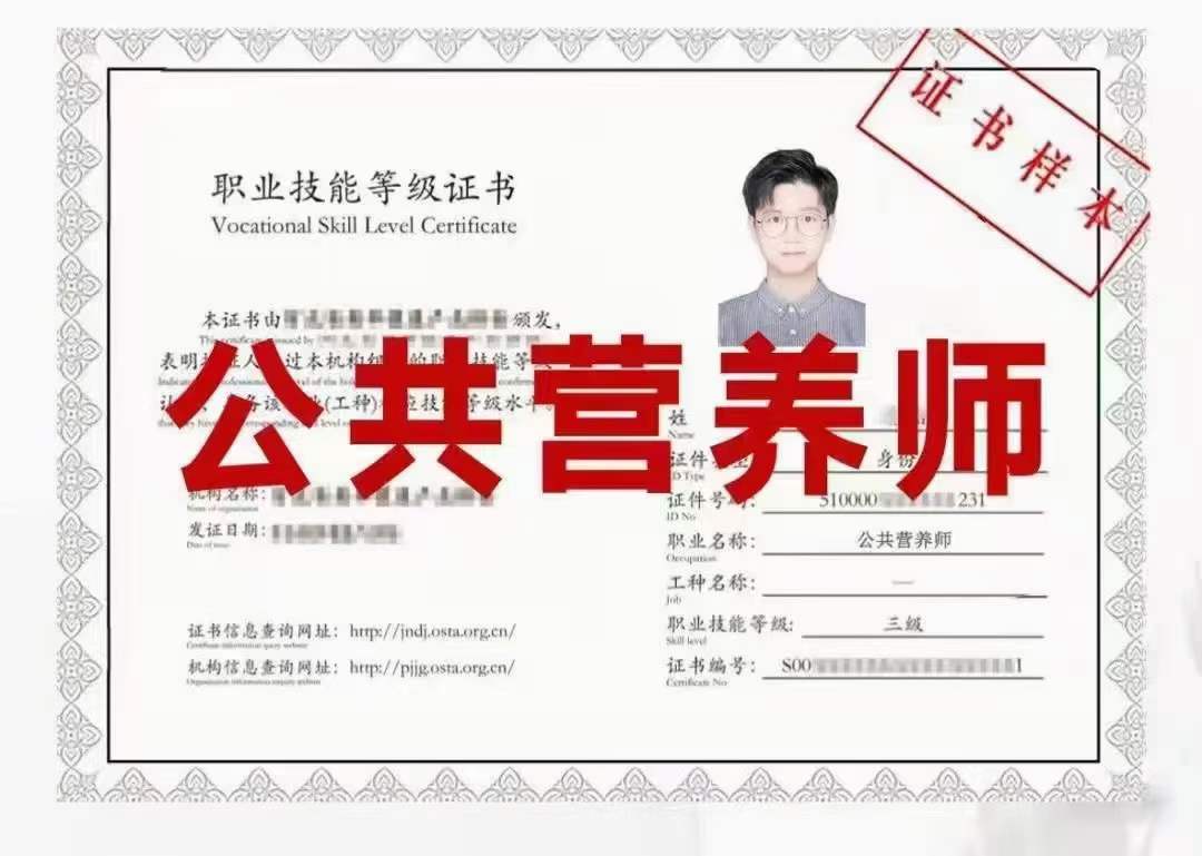 卫生部健康管理师_卫生管理组织及卫生管理制度_卫生管理初级师报名