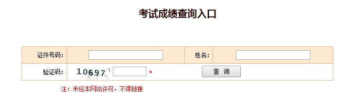低碳金融对低碳经济的作用什么是碳基金_经济师金融_金融经济专业
