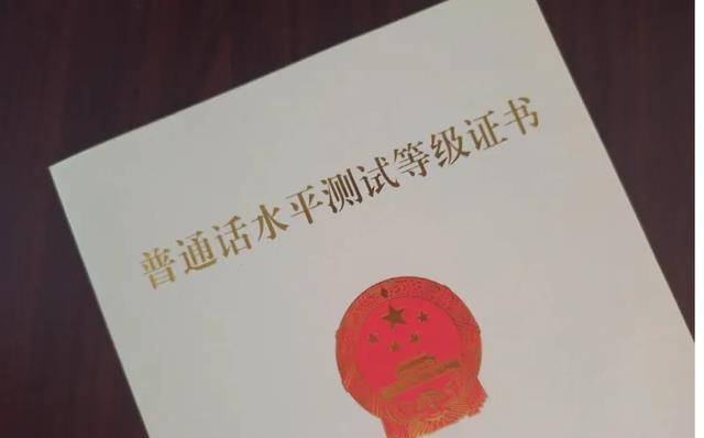 教师资格证考试报名入口_15临床医师证考试报名入口_江西教师考试报名入口