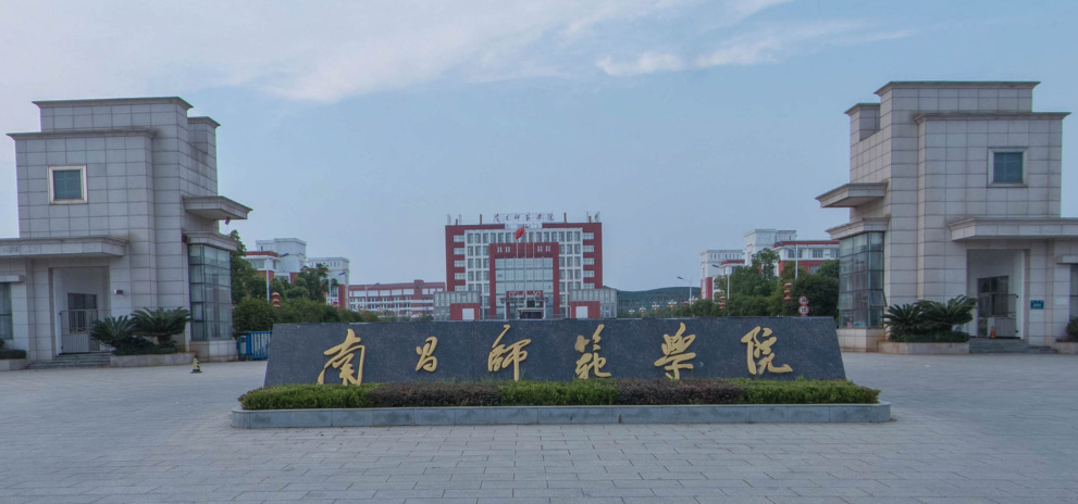 2015江西专升本学校_江西省专升本学校名单_江西省内可以专升本的学校