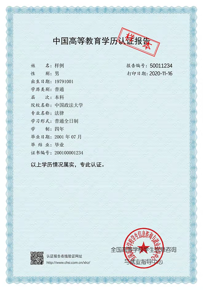 淘宝电话转人工客服_教师资格证人工客服电话_淘宝商家电话人工客服