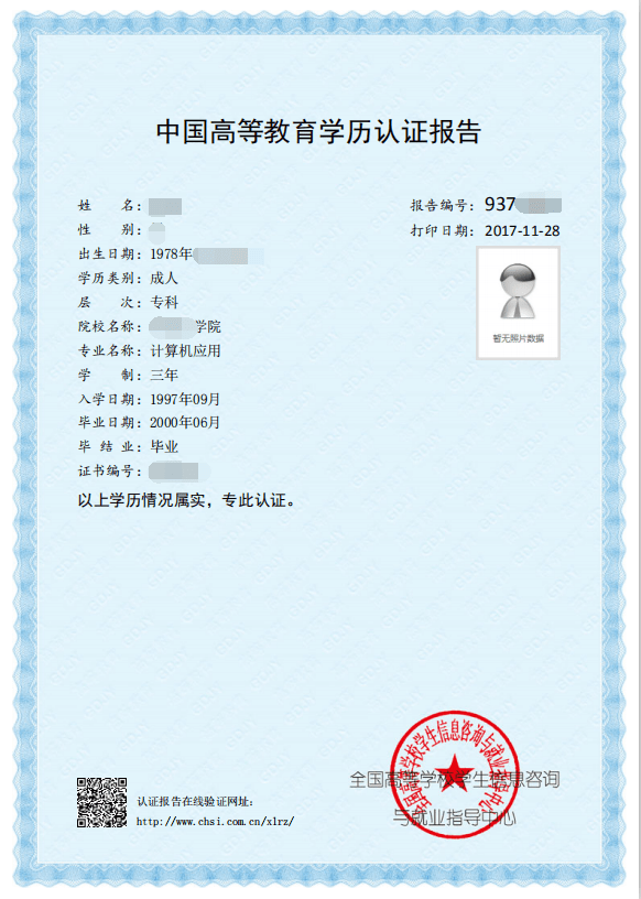 教师资格证人工客服电话_淘宝电话转人工客服_淘宝商家电话人工客服