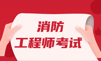 报考人力资源证需要什么条件_安全工程师技师证报考条件_母婴护理师师资证报考