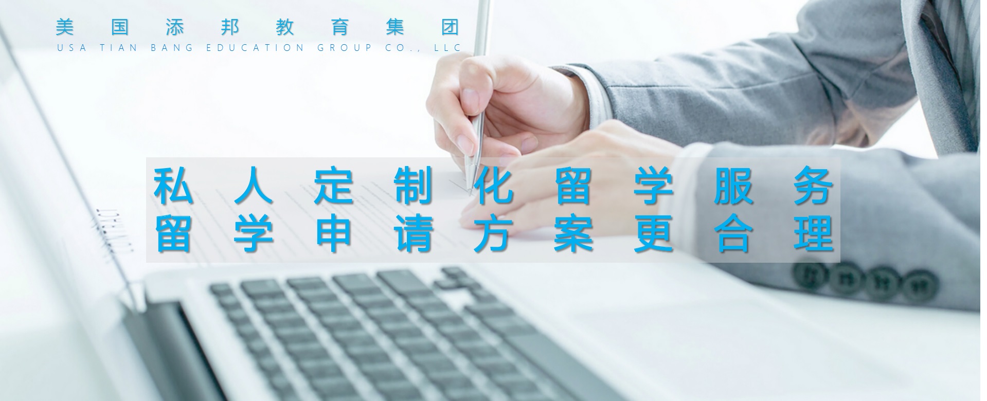 上海租房子找中介靠谱吗_靠谱的留学中介_留学免费中介靠谱不