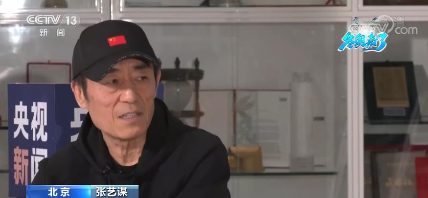 免费阅读斗破苍穹前传之药老传奇第一辑第九章药会开幕_七城会开幕式的新闻报道_冬奥会开幕式导演