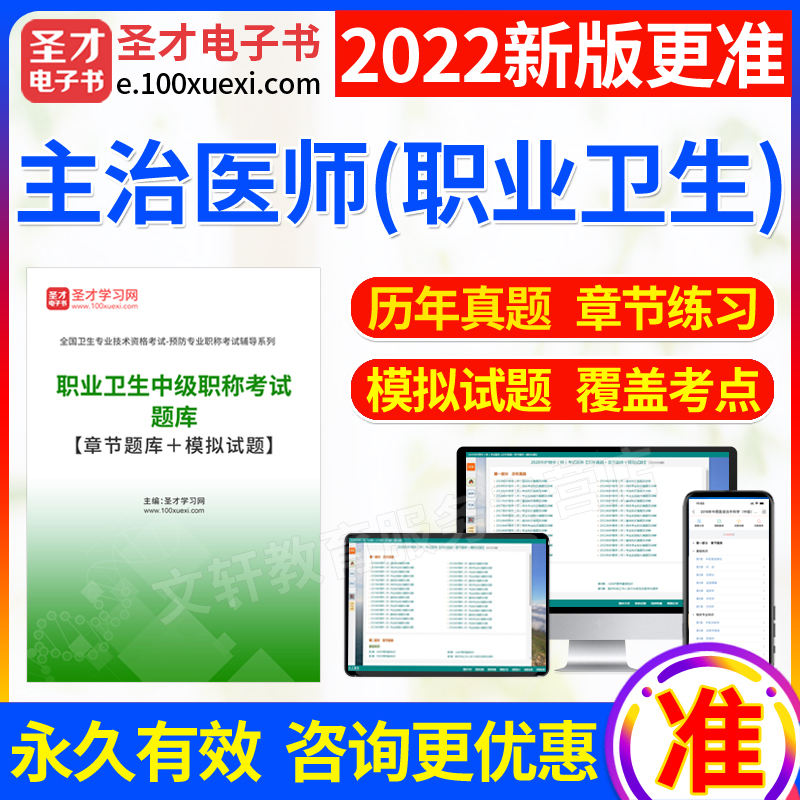 中级物流师报考时间_军博中级人力资源师证报考培训_报考预防医学中级