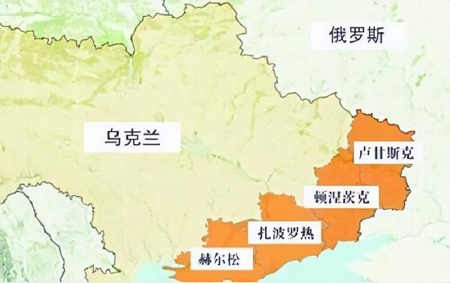 乌克兰东部几个州最新情况（乌克兰东部4州公投入俄）(1)